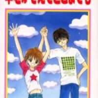  ����� Hitsuji wo Kazoete Dokomademo <small>Story & Art</small> 